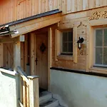 Alpendorf-1 *